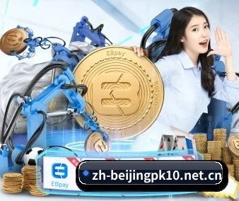 业务扩张
